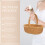 Imitation Rattan Mini Basket Khaki 1pack 10