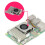 For  Active Coolers Speed Adjustable Fan Software Control Metal 5