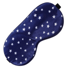 Sleep Mask Blindfold Travel Accessories Blinder Eye Facial Household