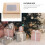 20St Stevige Papier Geschenkdoos Draagbare Sieraden Display Box 10