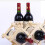 Wine Stand Foldable Design 1pcs 18.5x11.8in 4