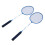 2PCS Badminton Rackets for Adults Teens Iron Alloy 9