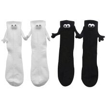 2 Pairs Unisex Cotton Sports Socks Middle Calf