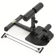1pc Squat Training Machine - Sit-up Auxiliary Device - Black