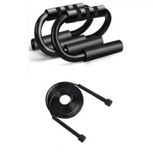 Black Push-Up Stand and Sports Skipping Rope Set