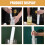 Nonstick Rolling Pin for Pastry Dough Fondant Cocktail Muddler 8