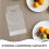 Plastic Pouches For Drinks Hpde 200pcs 10.2x6.3x0.04in 8