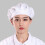 4 Pcs Culinary Hat Anti-Static Chef Men And Women 8