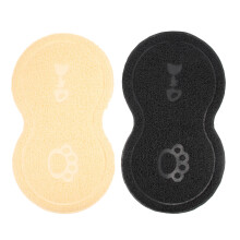 2set Litter Box Mat Beige Pvc Waterproof -Slip For Cat Dog
