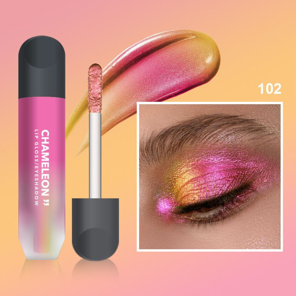 (Type#2) Lip Gloss Chameleon Lip Glaze Eye Shadow 4 Colors Lip Glaze Lipstick-image-OPC-PKG6HZW-NEW