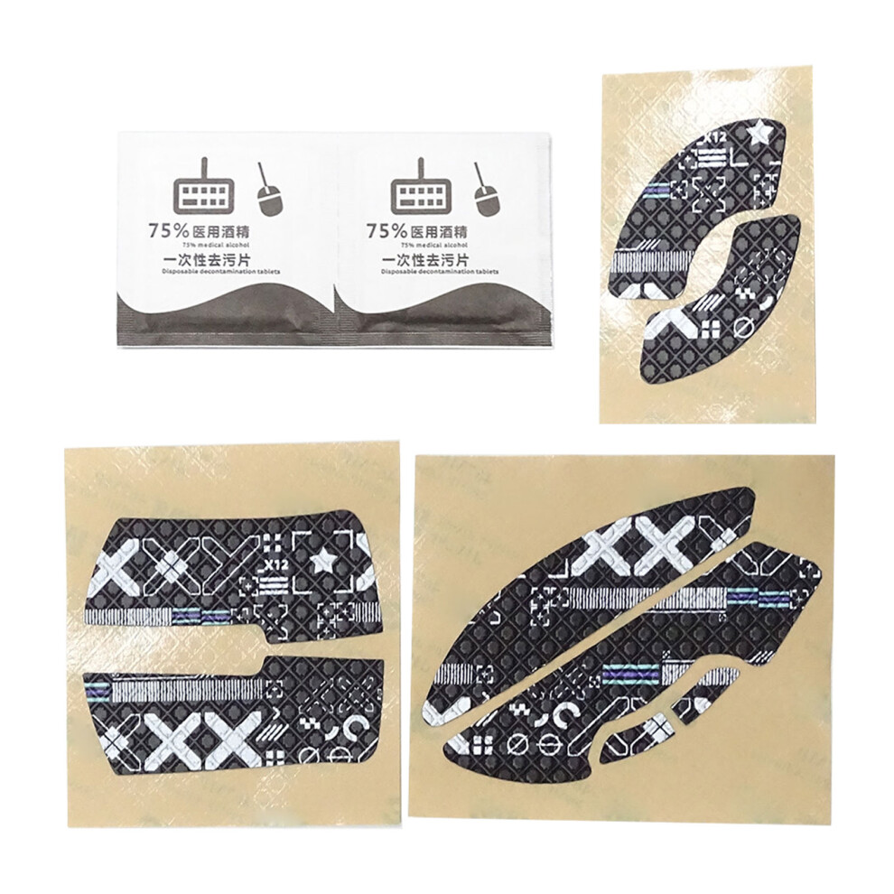 Diy Handmade Non Slip Sweat Resistant Mouse Skin Skates For 7751000087890