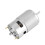 XD-775 12V High Speed Low Noise Double Ball 14