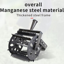 Heavy-Duty All-in-One Weeder & Cultivator Attachment with Adjustable Depth & Blade - Heavy-Duty Metal Construction, No Electricity Needed