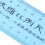 2 Pcs Pottery Tools Child 36.00x5.50x0.10cm Sky-Blue 7