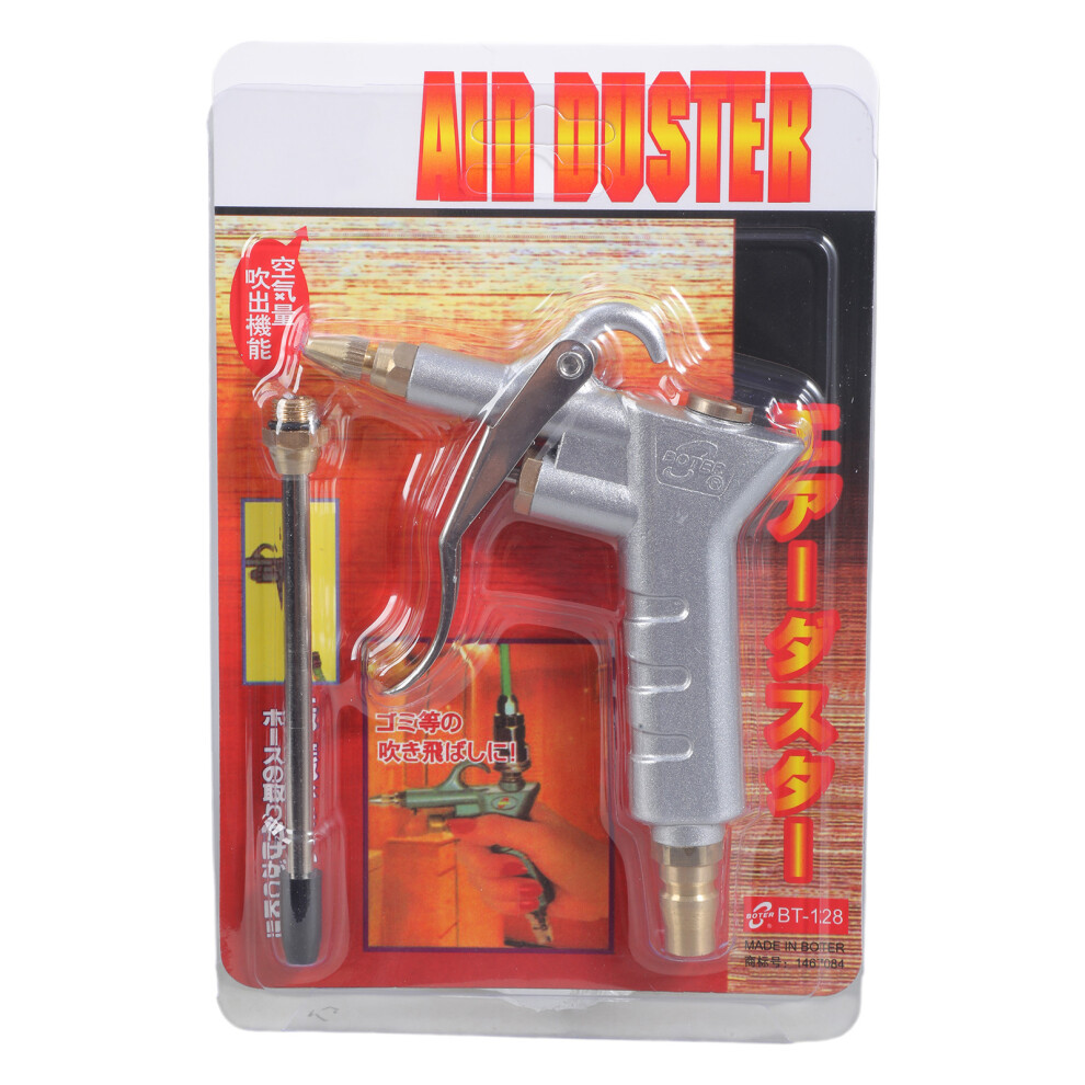 Air Blow Guns Nozzle Dust Blow Guns Cleaner Compressor Dusters 7751000091033