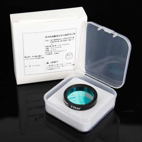 Reduce Light Pollution with 2" UHC Filter for City Observations 1