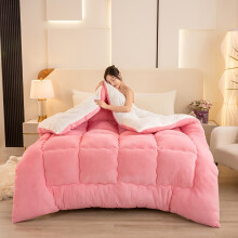 (Bean Paste Pink, single(135cm*200cm)) 1pc Autumn and Winter Quilt, Dual-Sided Warm Fleece Blanket, Light Beige-Friendly Fabric, Quick Heating