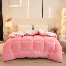 (Bean Paste Pink, 200cm*230cm) 1pc Autumn and Winter Quilt, Dual-Sided Warm Fleece Blanket, Light Beige-Friendly Fabric, Quick Heating