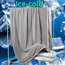 (grey, 150cm*200cm) Ultra Soft 1pc Cool Ice Cream Summer Quilt | Thin Blanket for Bed, Sofa, Camping