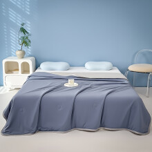 (Dark Blue Mixed With Gray, 150cm*200cm) Ultra Soft 1pc Cool Ice Cream Summer Quilt | Thin Blanket for Bed, Sofa, Camping
