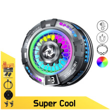 (Black) SL19 Portable Semiconductor Cooling Fan, Gaming Cooler with Cool RGB Light