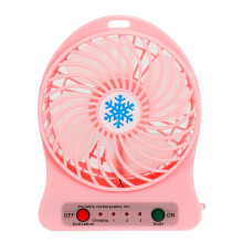 2PCS 29.9% Portable Pocket Handheld Fan Silent USB Rechargeable Cool Air Travel Cooler Cooling Mini Battery Fans Home Appliance