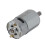 6V RS550 High Speed Micro Motor for Electric Toy 6
