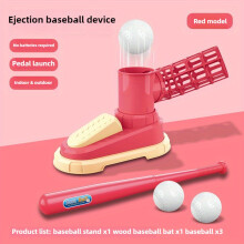(858-Y1 Baseball-Red) Kids Foot-Operated Automatic Baseball Launcher Toy - Parent-Child Interactive Sports Toy with Adjustable Launcher, 6 Baseballs & Bat