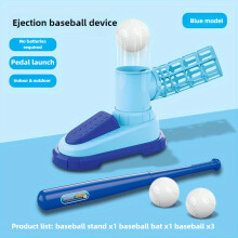 (858-Y1 Baseball-Blue) Kids Foot-Operated Automatic Baseball Launcher Toy - Parent-Child Interactive Sports Toy with Adjustable Launcher, 6 Baseballs & Bat