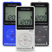 HRD-602 Tragbarer FM/AM Radio mit LCD, 400mAh Akku, Taschenformat