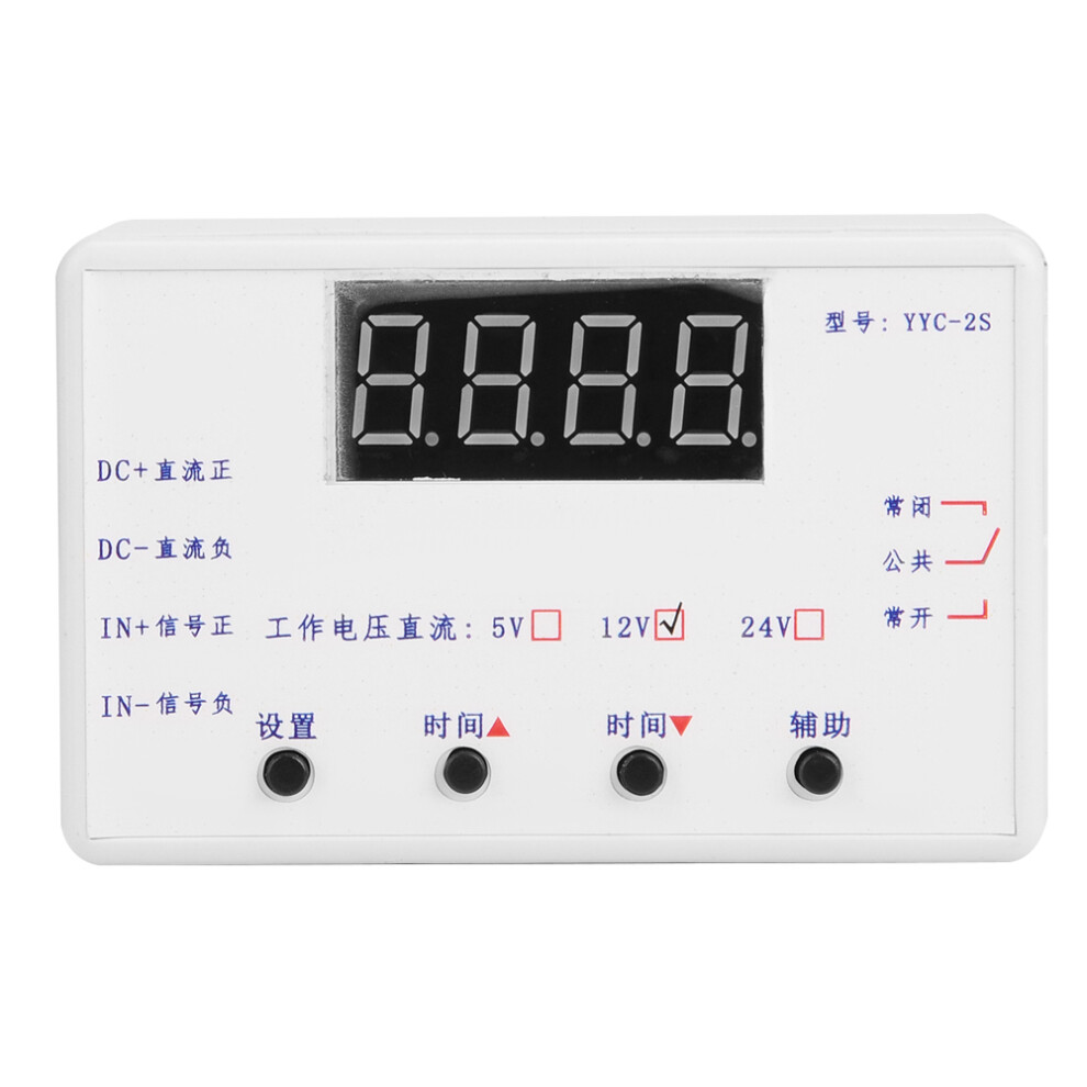 LED Display Adjustable Timer Relay Automation