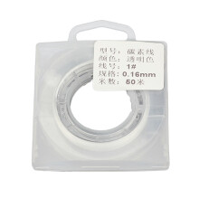 Clear Fishing Line Fishing Monofilament Line Nylon Fishing-1.0