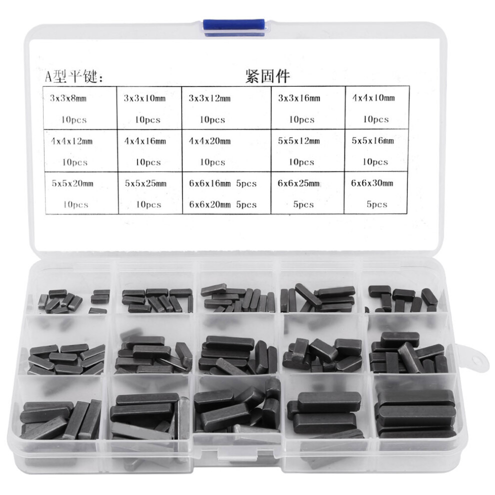 140pcs Round Ended Feather Key Parallel Drive