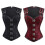 Stretch Slimming Underbust Corset Elegant Styles-dark red XL 3