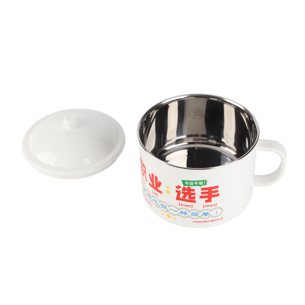 Stainless Steel Noodle Bowl with Lid, 230g, Dormitory Use-image-OPC-PKG8N9M-NEW