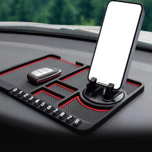 Tappetino antiscivolo per supporto per telefono da auto, rotazioni a 360