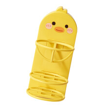 Duck Make-up-Schwammhalter Gelb 53 g 1,7 x 6,6 x 3,2 cm