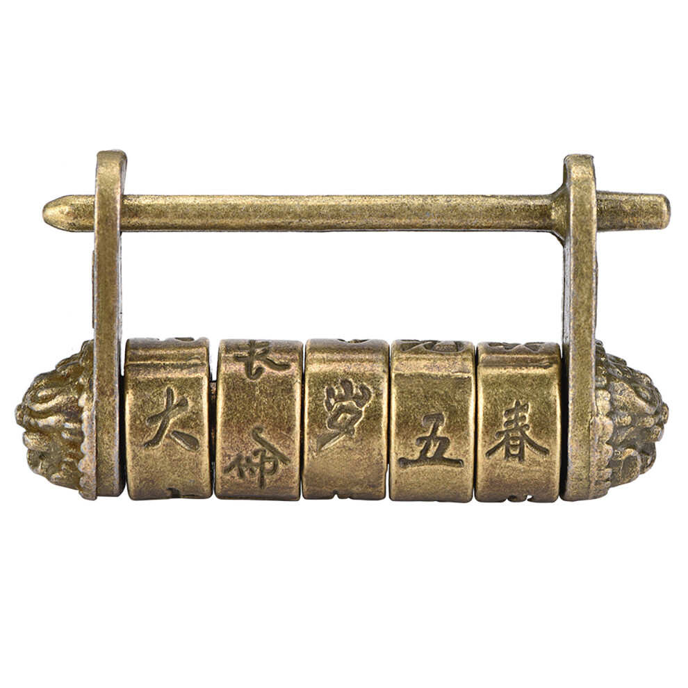 Chinese Vintage Padlock Antique Retro Style