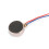 DC 3V 0.02W 0.08A Brush Micro Vibrating Motor 10