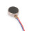 DC 3V 0.02W 0.08A Brush Micro Vibrating Motor 11
