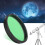 Astronomical Telescope Filter 2 Inch 50.8mm 12