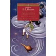 Aladdin and Other Tales from the Arabian Nights by N. J. Dawood Paperb