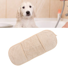 Serviette pour chien abricot 60x25x1 cm microfibre, poches