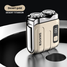 (Gold)Elektrischer Smart Shaver Home Tragbarer Digitalrasierer mit LED Robuster Bildschirm