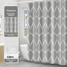 (Grey, 200x200cm) Weighted Shower Curtains Mould Proof Resistant Grey Black Curtain Shower Machine