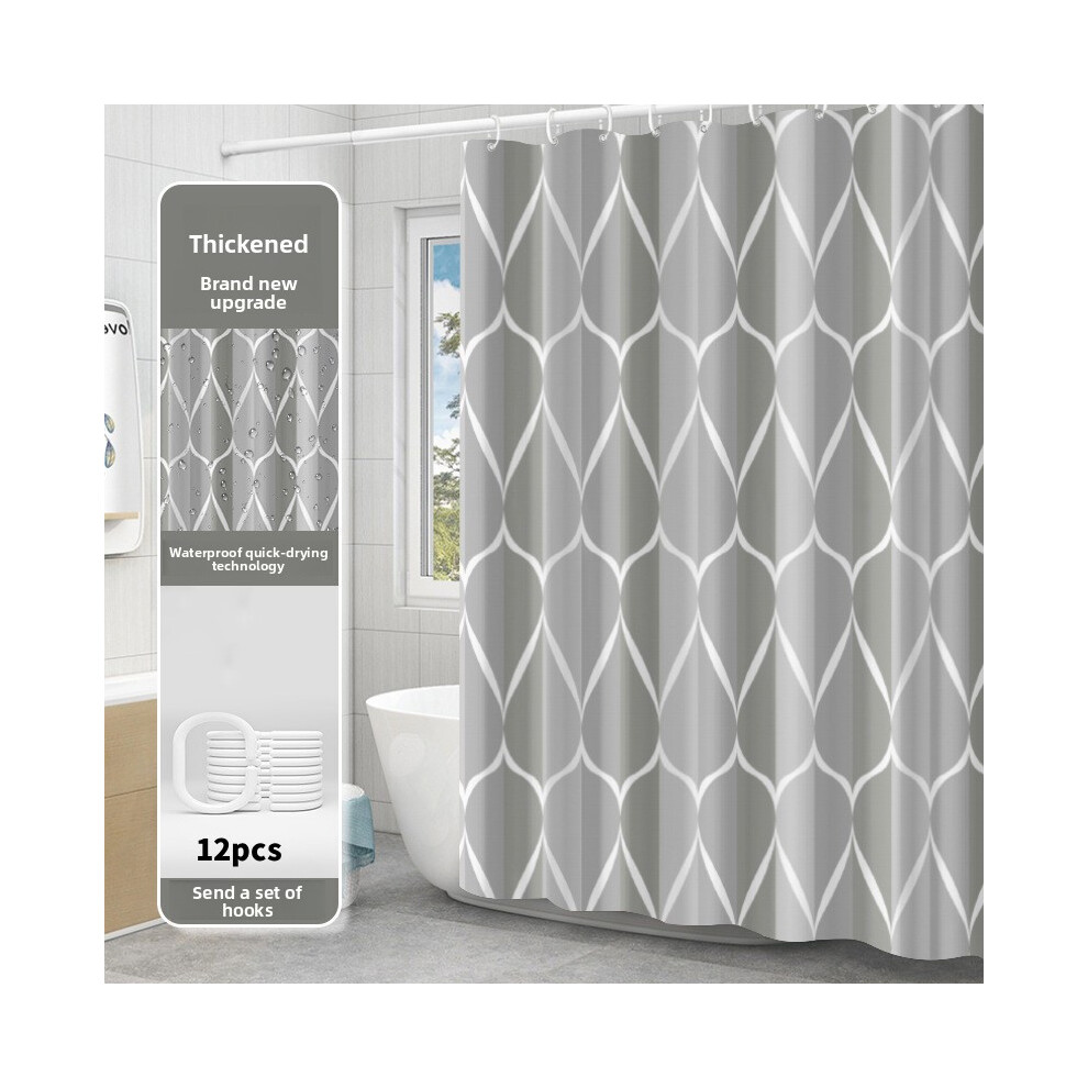 (Grey, 200x200cm) Weighted Shower Curtains Mould Proof Resistant Grey Black Curtain Shower Machine