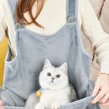 Große arktische Samtkatzen-Transporttasche mit Schlaffach, verstellbarer Taillenriemen