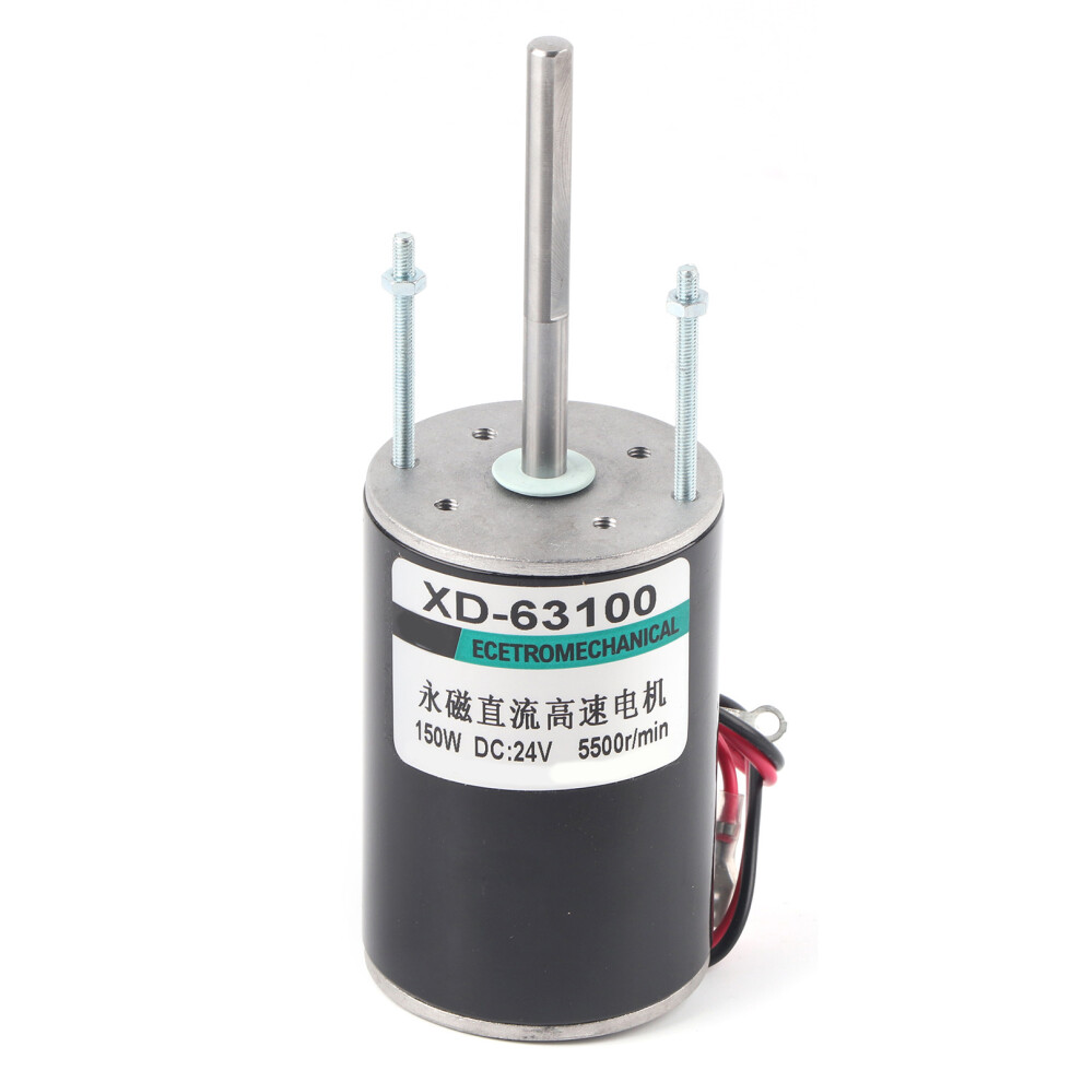 150W Large Power High Speed Brush DC Motor CW/CCW