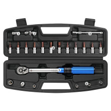 1/4" Torque Wrench Set, 22PCS Bicycle Hand Torque