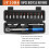 1/4" Torque Wrench Set, 16PCS Bicycle Hand Torque 13